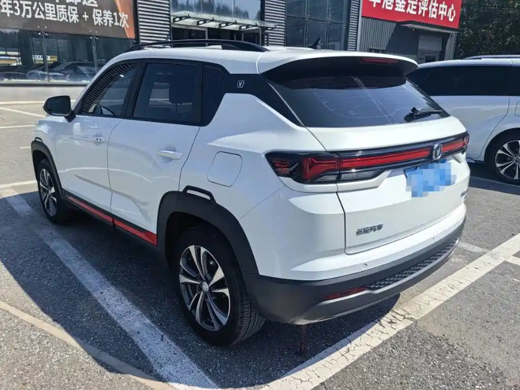 Changan CS35PLUS 2023 — фото 5