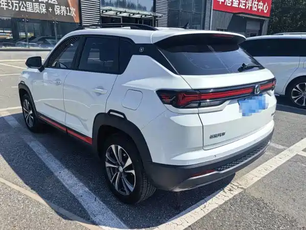 Changan CS35PLUS 2023