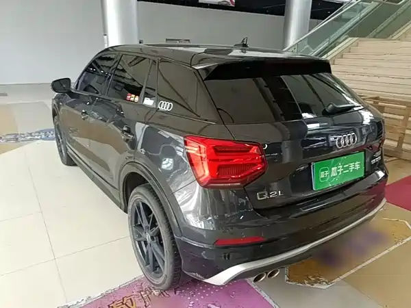 Audi Q2L 2020