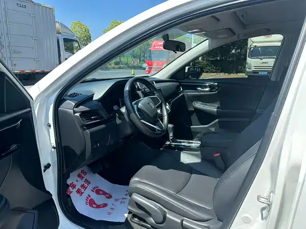 Honda Crider 2022