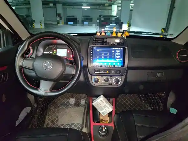 Dongfeng Nano EX1 2024