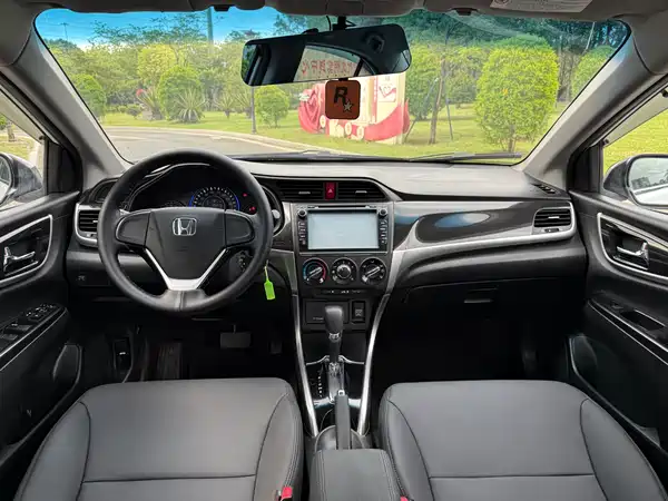 Honda Crider 2015