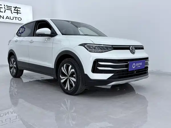 Volkswagen Tharu 2025