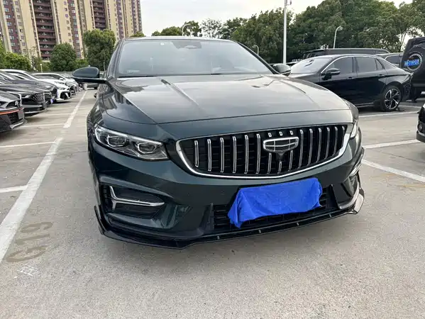 Geely Xingrui 2022