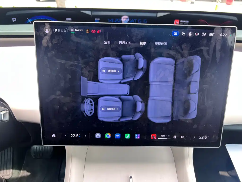 Xiaomi YU7 2025 — фото 26