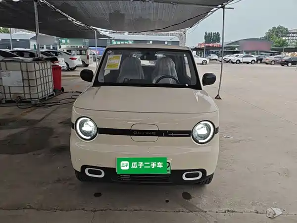 Geely Galaxy Panda 2026