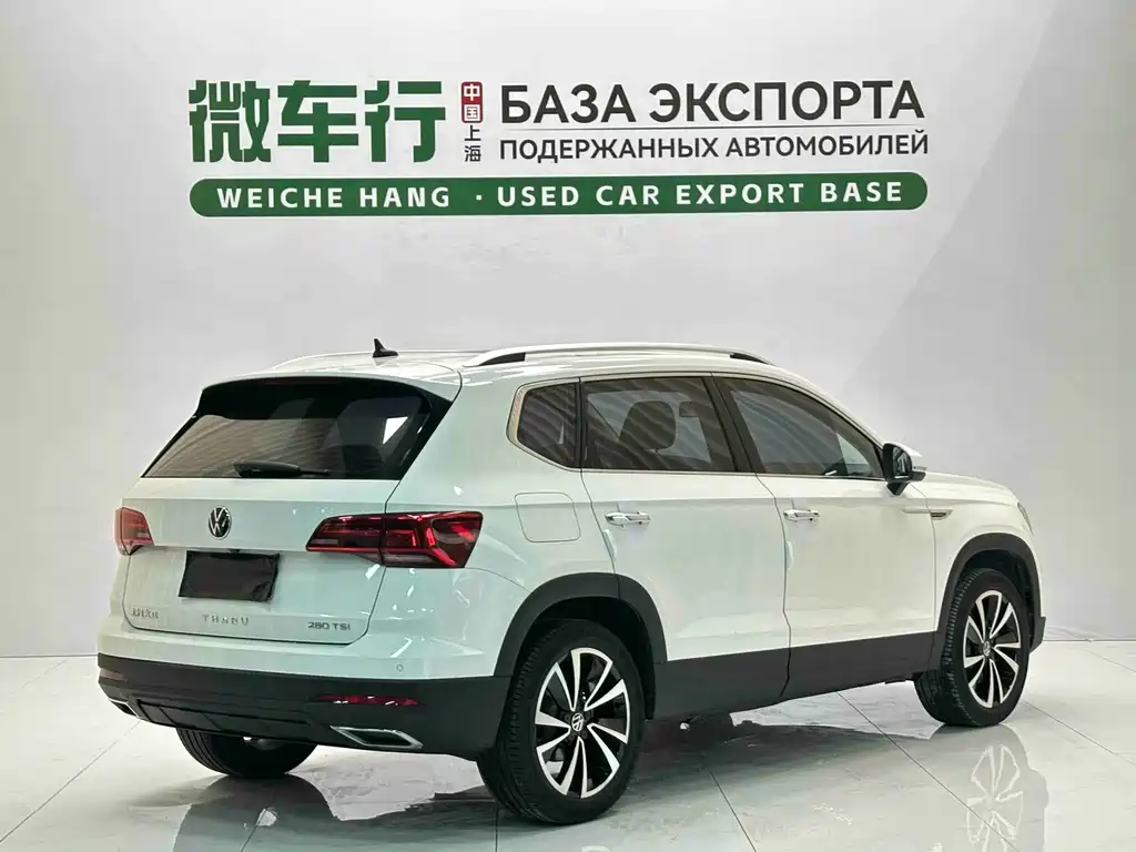 Volkswagen Tuyue 2021
