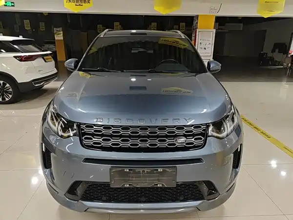 Land Rover Discovery Sport 2021