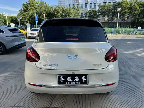 Wuling Bingo 2023