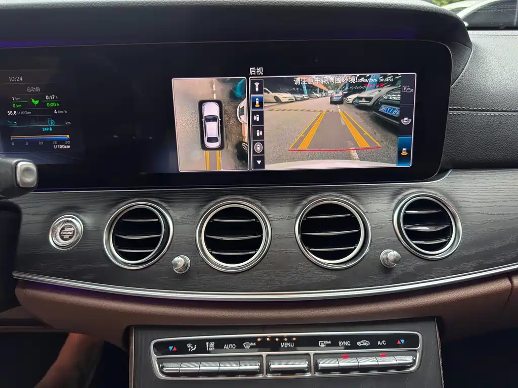 Mercedes-Benz E-Class 2019 — фото 20