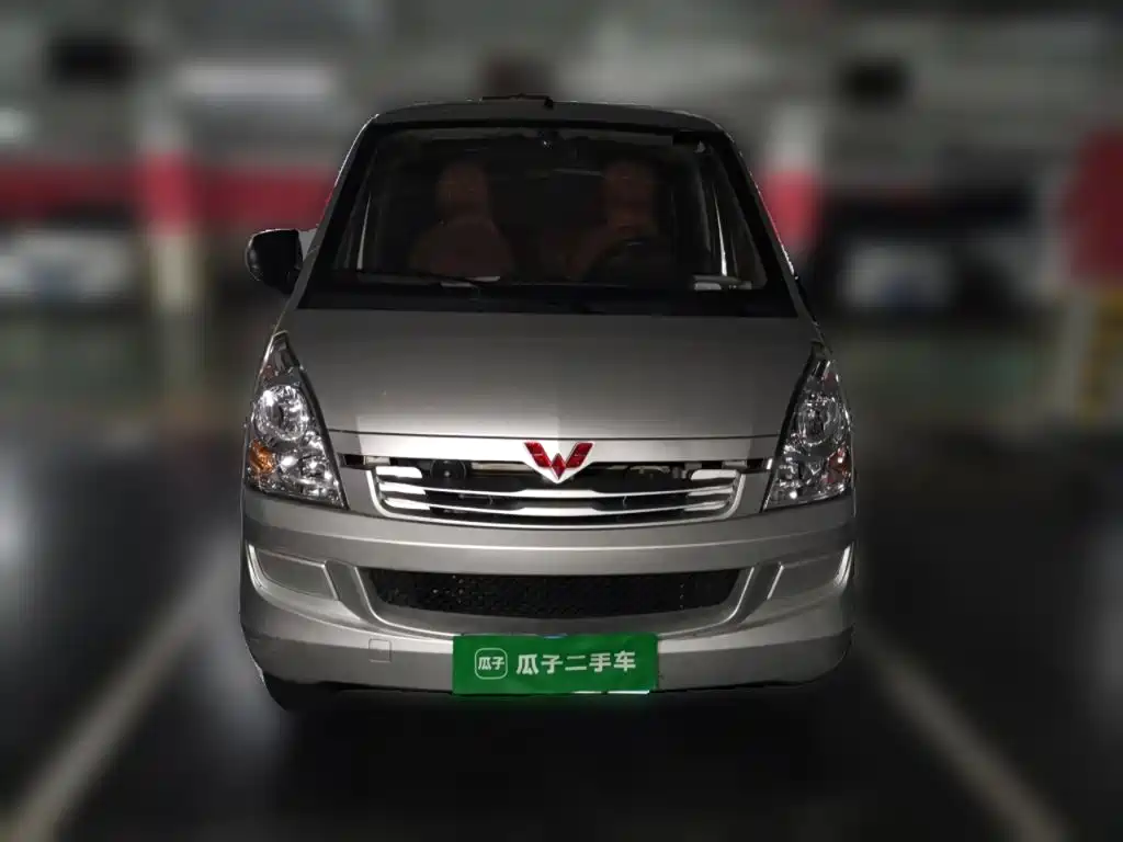 Wuling Rongguang S 2022 — фото 2