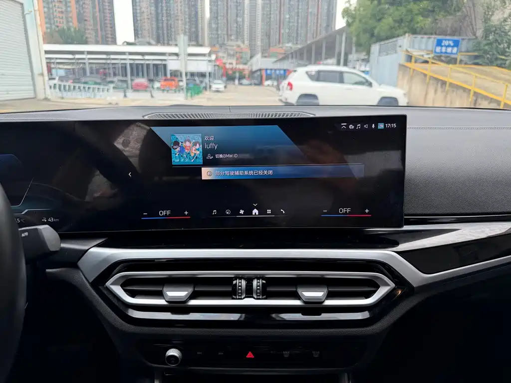 BMW i3 2024 — фото 10