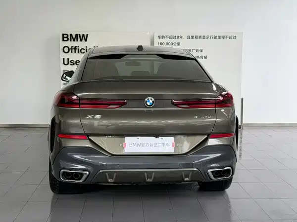 BMW X6 2023