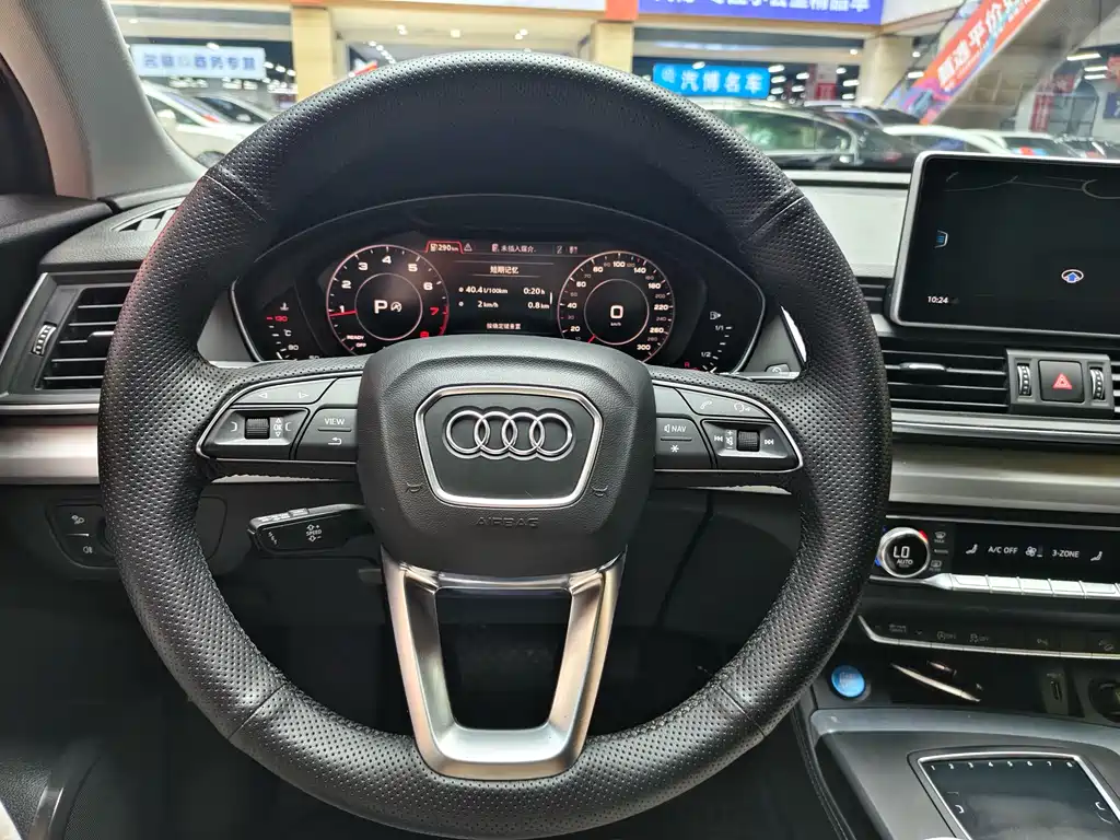 Audi Q5L 2021 — фото 11