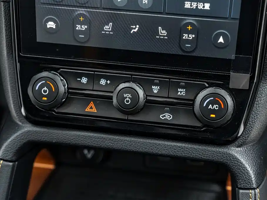 Ford Ranger 2025 — фото 30