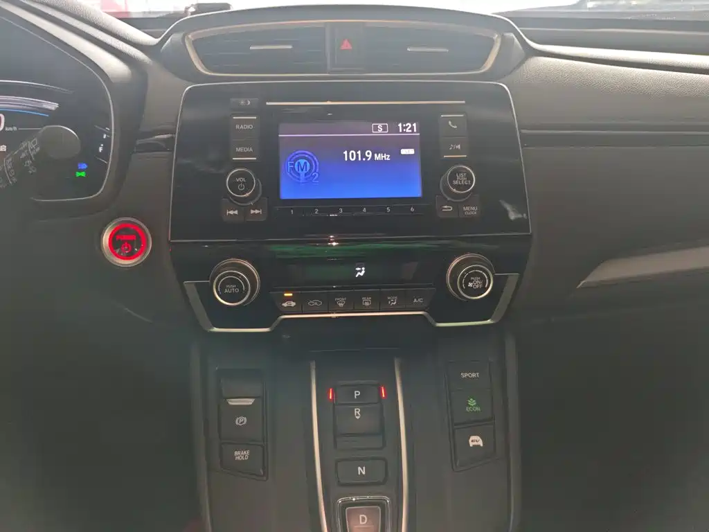 Honda CR-V 2023