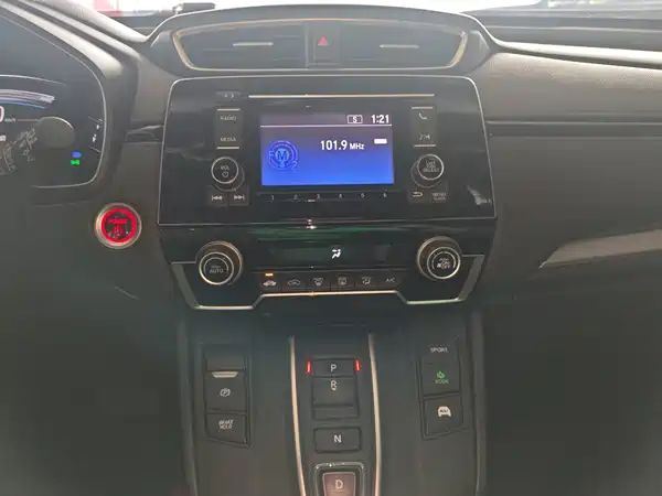 Honda CR-V 2023
