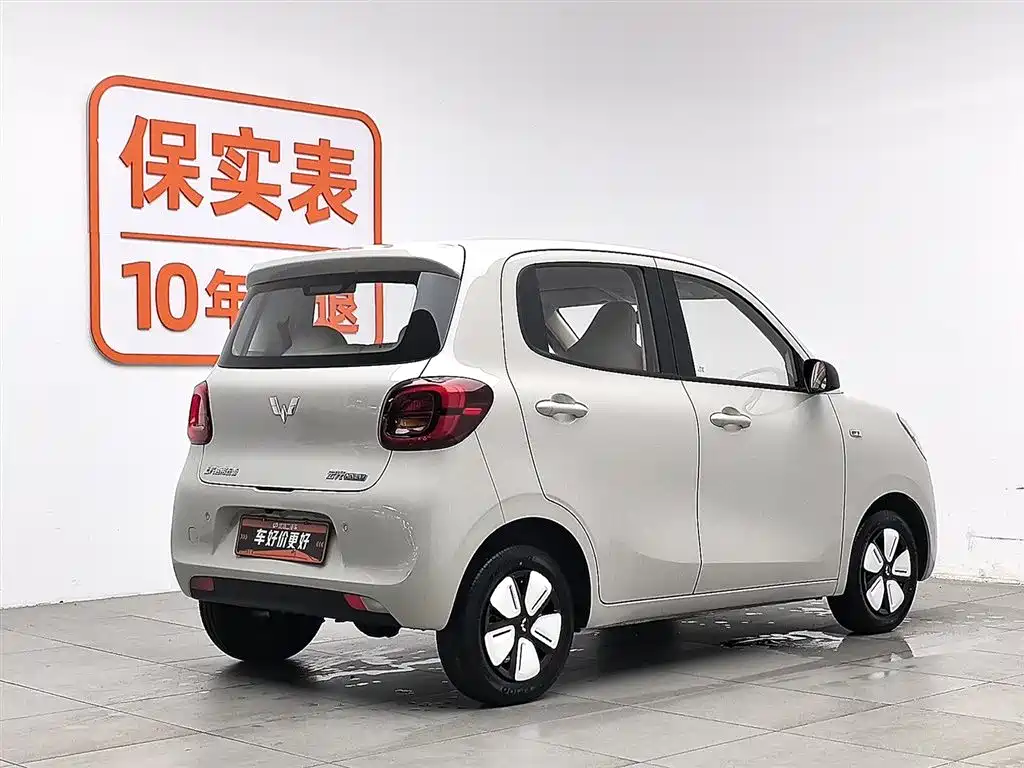 Wuling MINIEV 2024