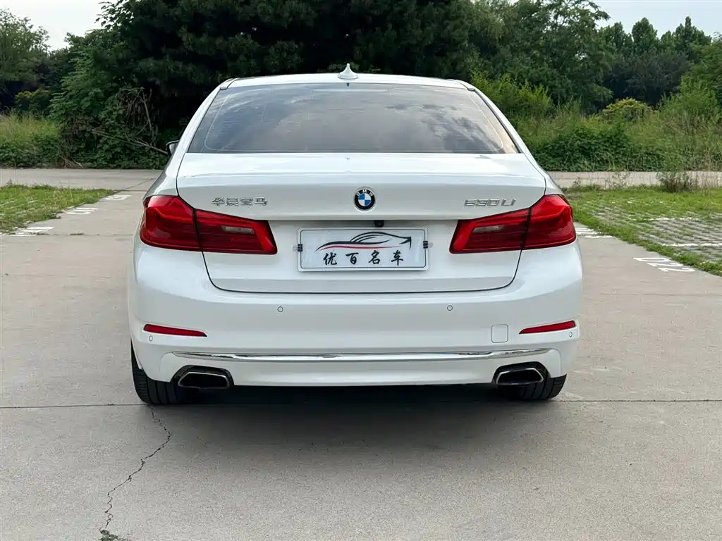 BMW 5 Series 2020
