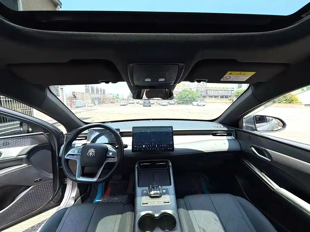 BYD Qin PLUS 2025