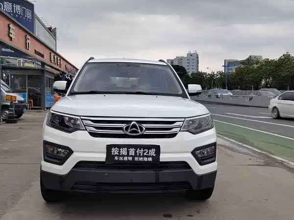 Changan Auchan CX70 2016