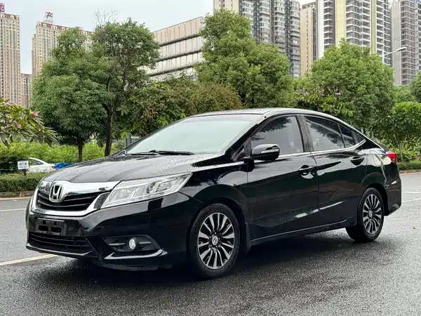 Honda Crider 2015