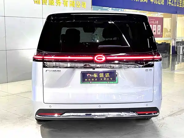 GAC Trumpchi E8 PHEV 2024