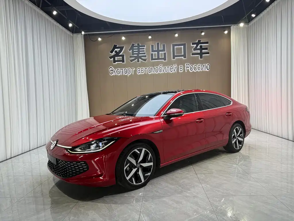 Volkswagen Lamando 2022