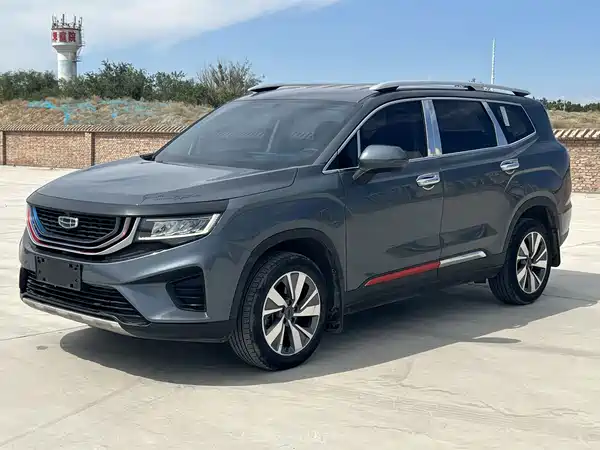 Geely Haoyue 2021