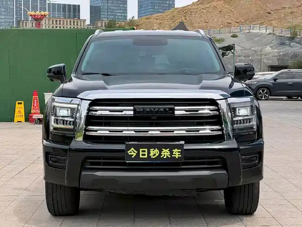 Haval H5 2024