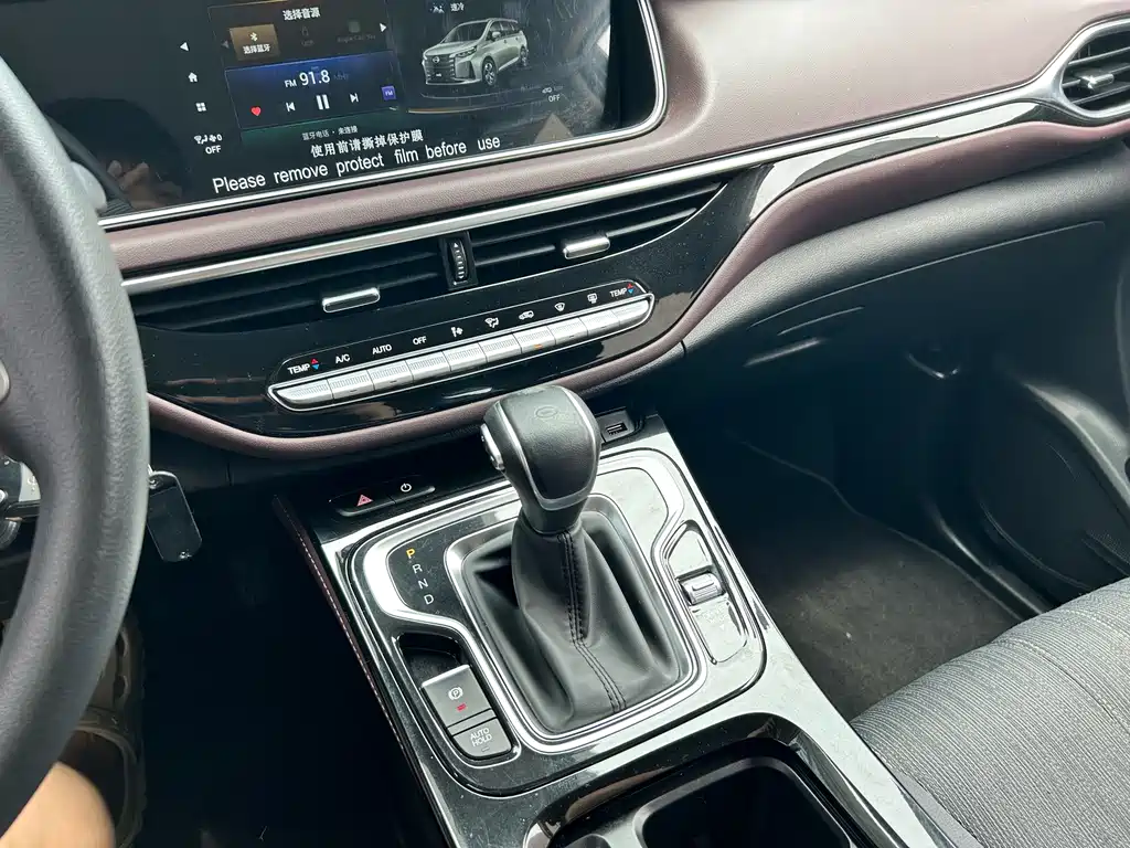 GAC Trumpchi M6 2023 — фото 13