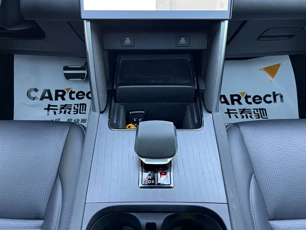 Land Rover Discovery Sport 2024 — фото 13