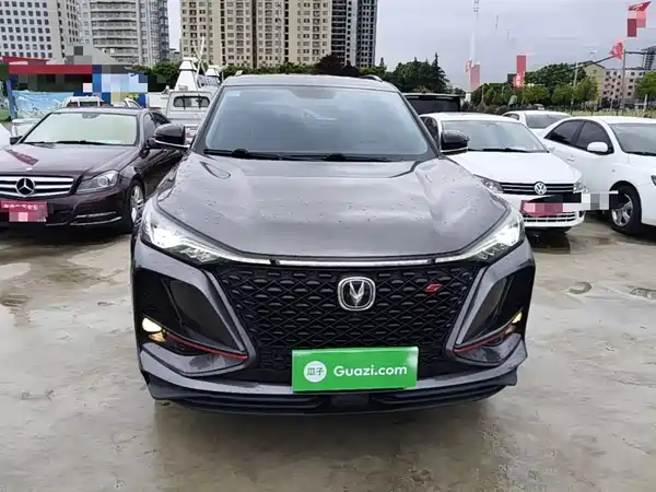 Changan CS75PLUS 2021