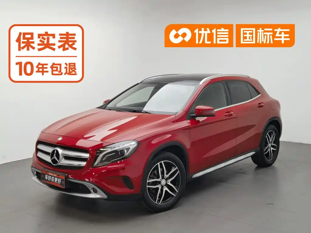 Mercedes-Benz GLA 2015 — фото 1