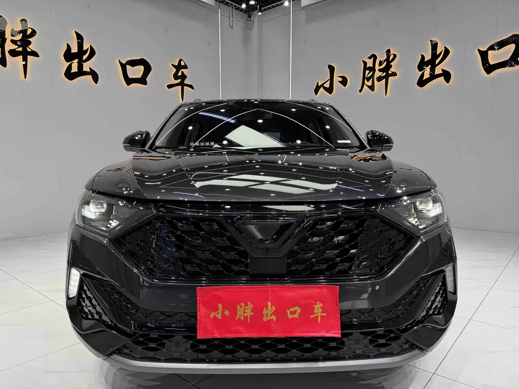 Jetta VS5 2023