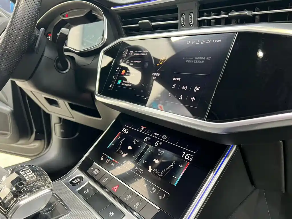 Audi A6L 2022