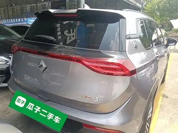 Baojun RS-5 2019