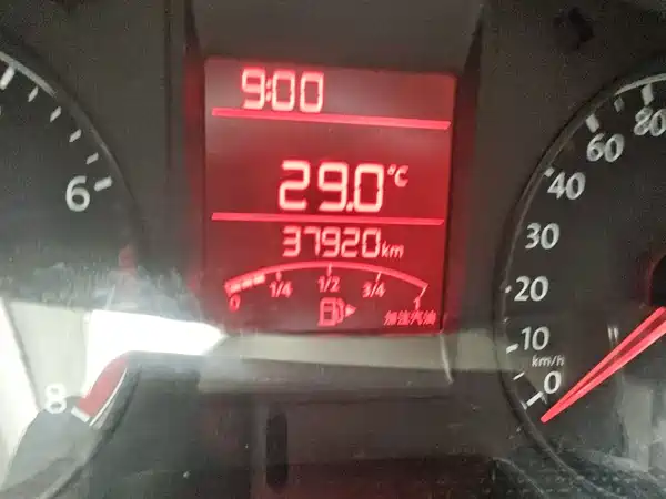 Volkswagen Jetta 2016
