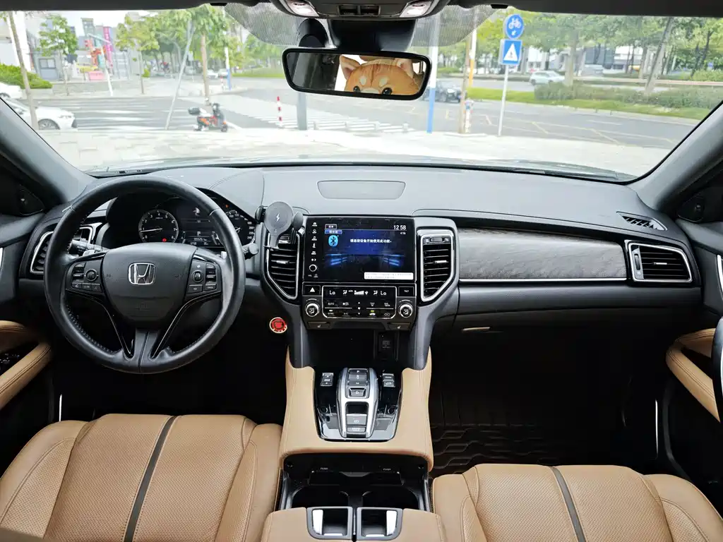 Honda UR-V 2020 — фото 7