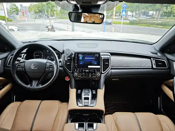 Honda UR-V 2020