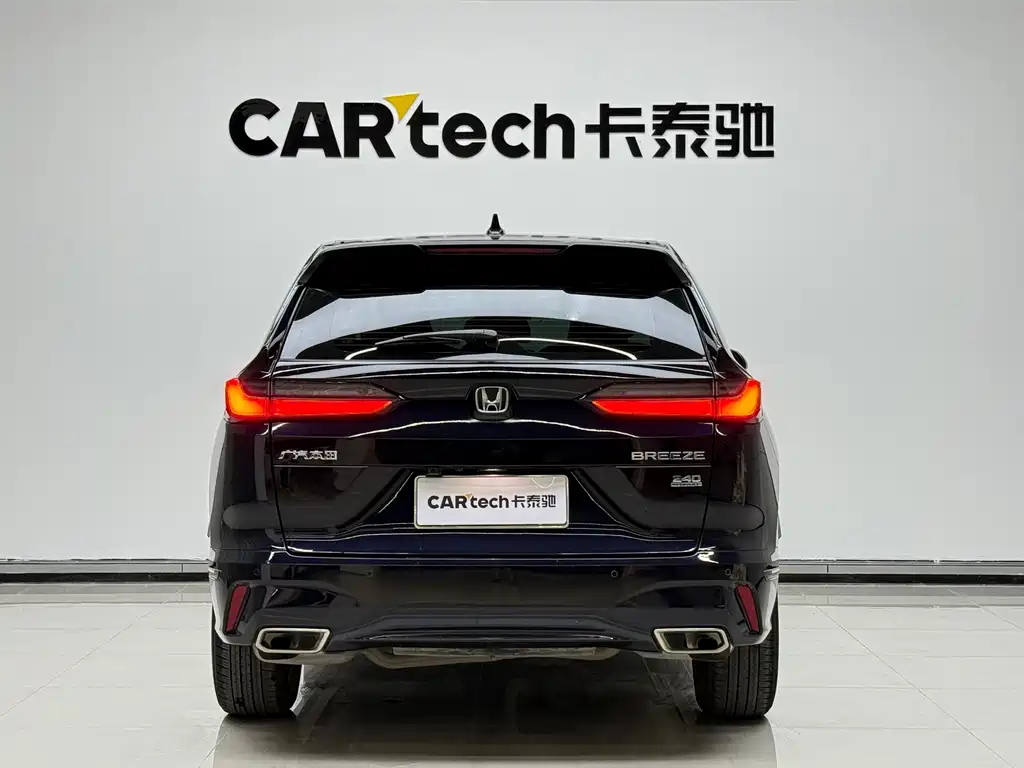 Honda Breeze 2023 — фото 3