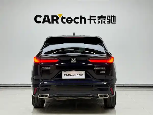 Honda Breeze 2023