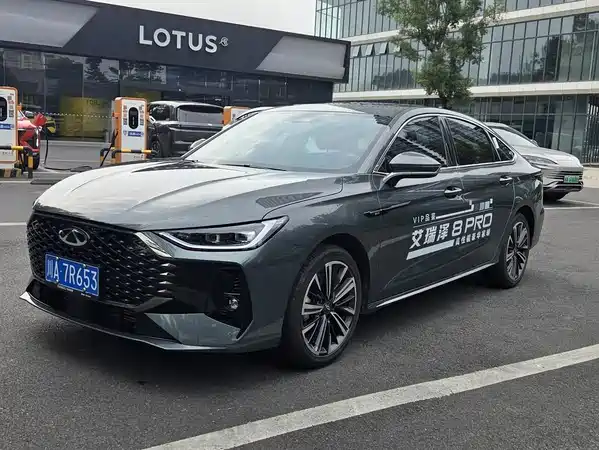 Chery Arrizo 8 PRO 2025
