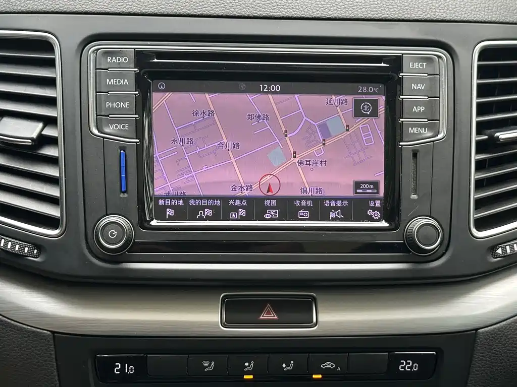 Volkswagen Sharan 2018 — фото 3