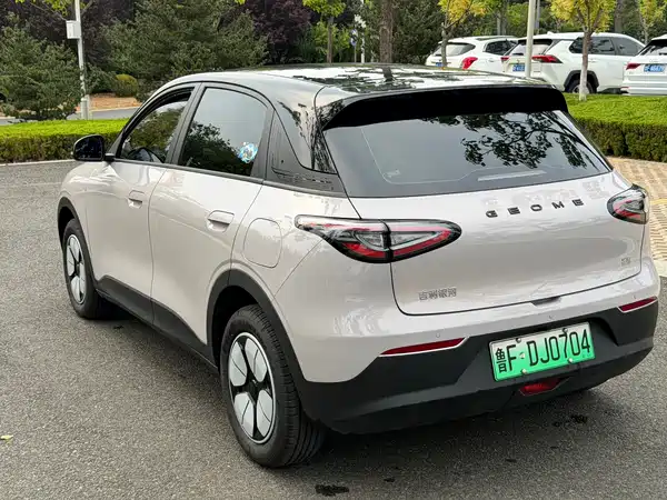 Geely Galaxy Starwish 2026