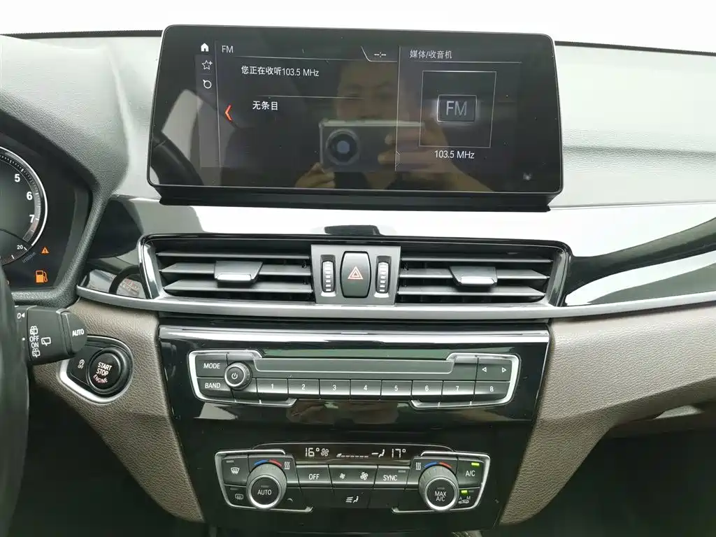 BMW X1 2021 — фото 12