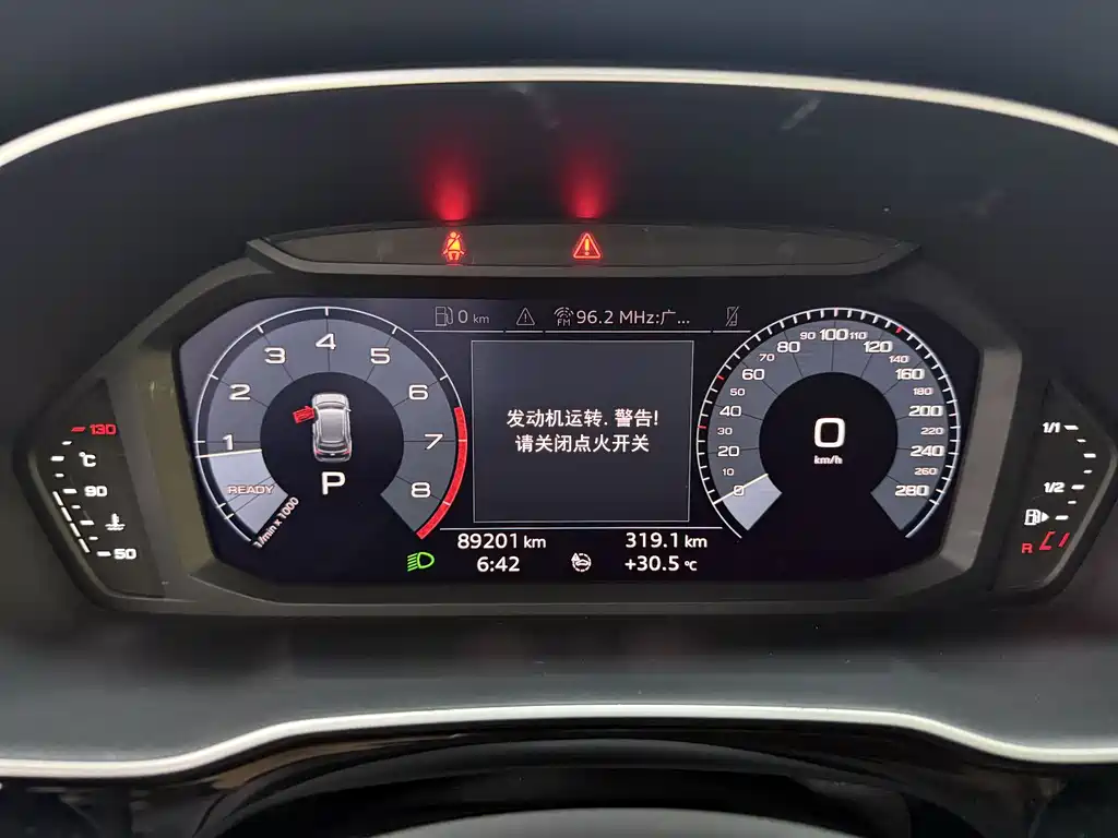 Audi Q3 2021 — фото 18