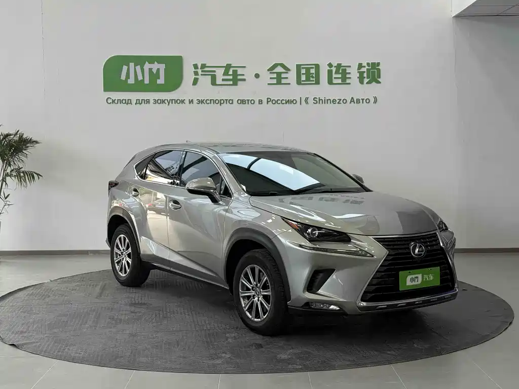 Lexus NX 2020 — фото 3