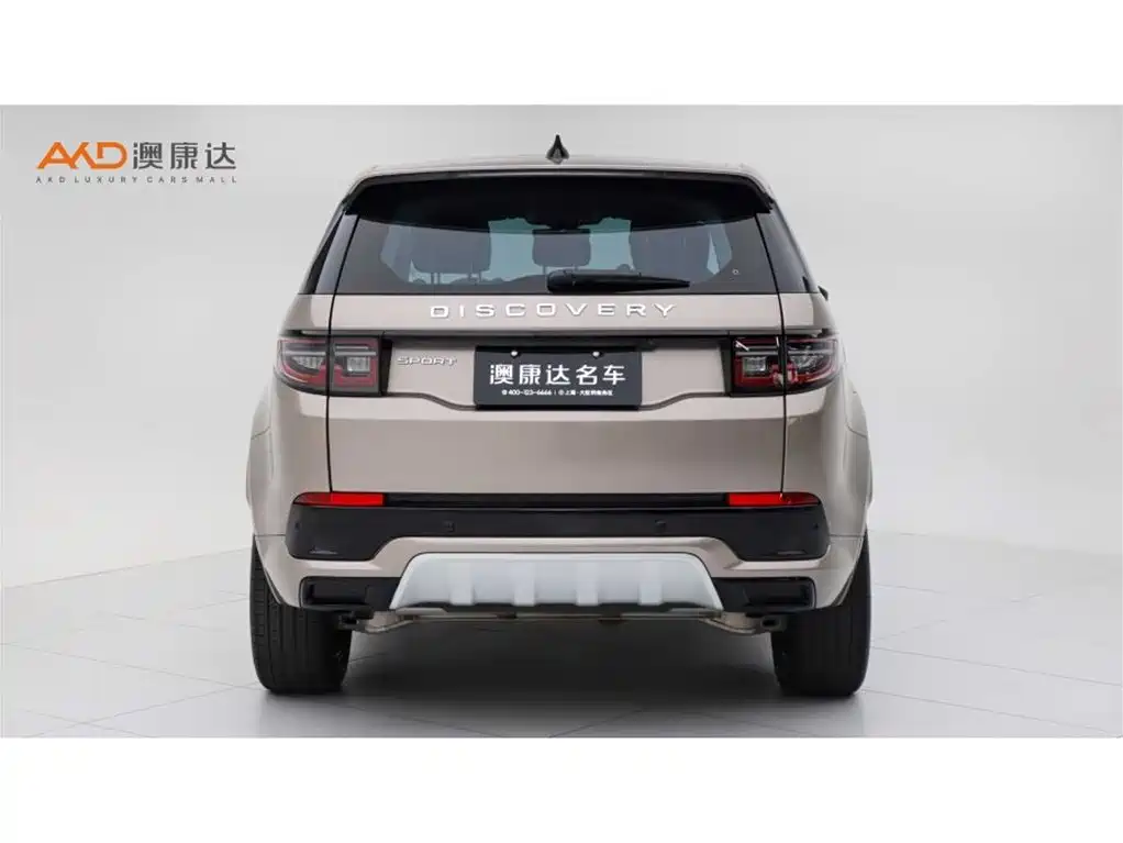 Land Rover Discovery Sport 2025 — фото 4