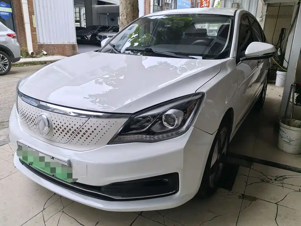 Aeolus E70 2020
